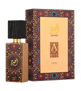 Lattafa Ajwad Unissex - Eau de Parfum - 60ml (REF DELINA EXCLUSIF