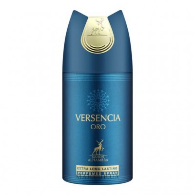  MAISON ALHAMBRA  VERSENCIA ORO MASCULINO SPRAY 250ML 