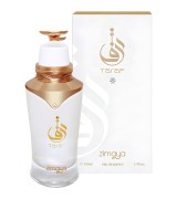 Zimaya Taraf White Afnan Eau de Parfum Feminino 100ml 