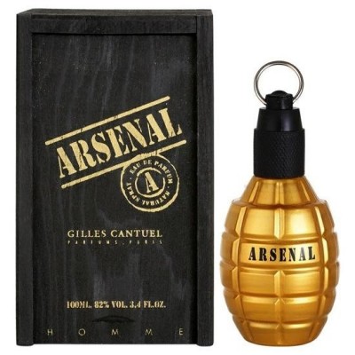 Arsenal Gold Gilles Cantuel - Perfume Masculino -100ml